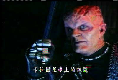 天煞2之绝地黑洞剧照的剧照