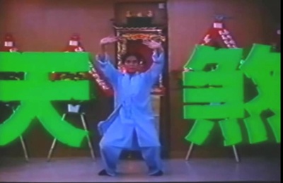 天煞剧照的剧照