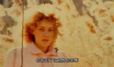 驴孩朱利安剧照的剧照