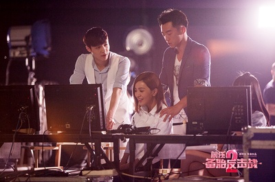 前任2：备胎反击战剧照的剧照