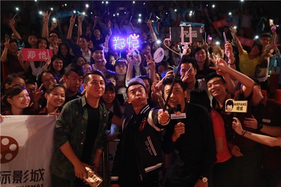 前任2：备胎反击战剧照的剧照