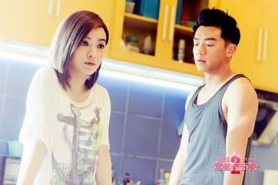 前任2：备胎反击战剧照的剧照