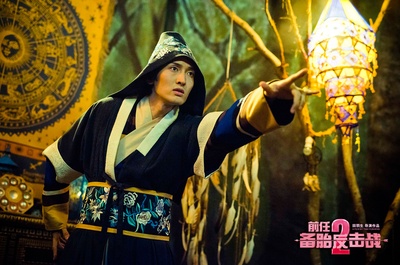 前任2：备胎反击战剧照的剧照