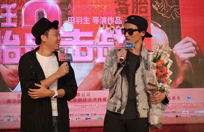 前任2：备胎反击战剧照的剧照