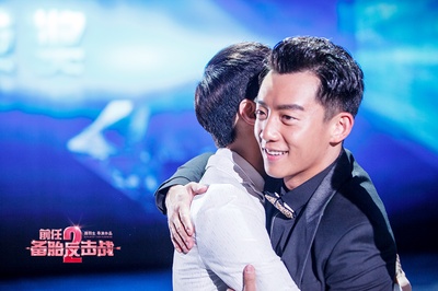 前任2：备胎反击战剧照的剧照