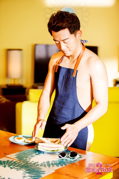 前任2：备胎反击战剧照的剧照