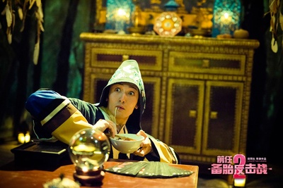 前任2：备胎反击战剧照的剧照