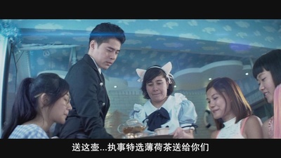 同班同学剧照的剧照