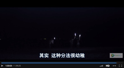 同班同学剧照的剧照