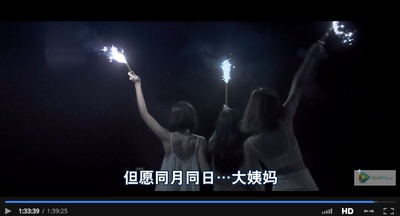 同班同学剧照的剧照