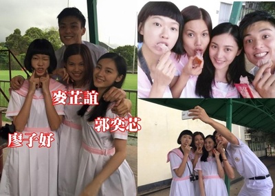 同班同学剧照的剧照