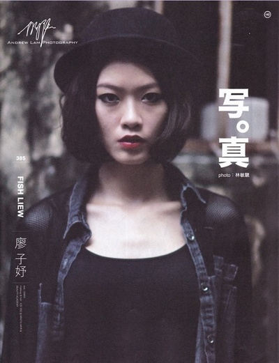 同班同学剧照的剧照