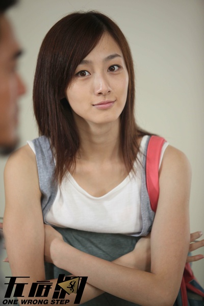 无底洞剧照的剧照