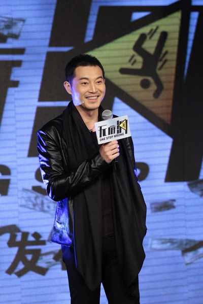 无底洞剧照的剧照