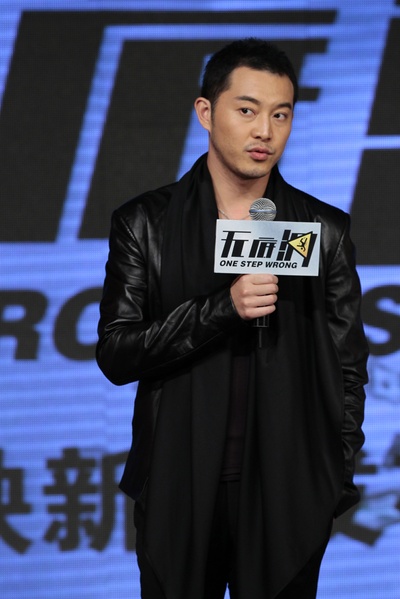 无底洞剧照的剧照