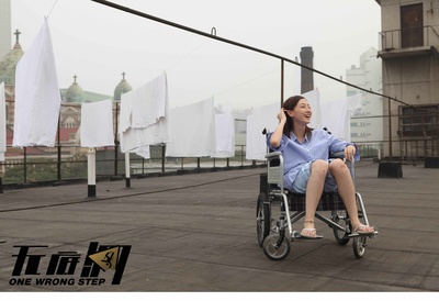 无底洞剧照的剧照