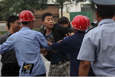 无底洞剧照的剧照