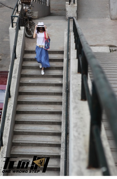 无底洞剧照的剧照