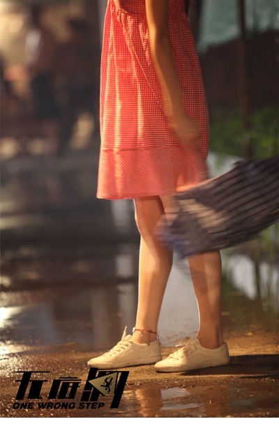 无底洞剧照的剧照