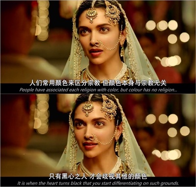 帝国双璧剧照的剧照