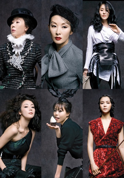 女演员们剧照的剧照