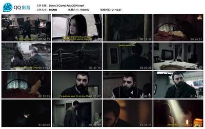 爱之罪剧照的剧照