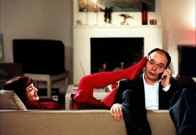 妙想奇缘剧照的剧照