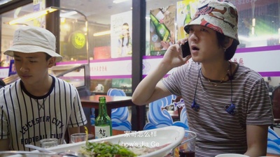 夜间的潮汐-盘尼西林2018台湾巡演剧照的剧照