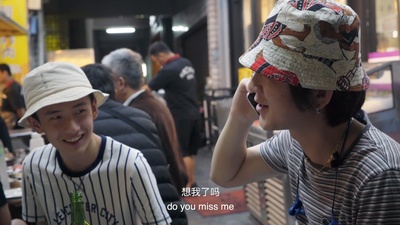 夜间的潮汐-盘尼西林2018台湾巡演剧照的剧照