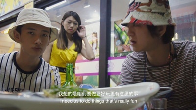 夜间的潮汐-盘尼西林2018台湾巡演剧照的剧照