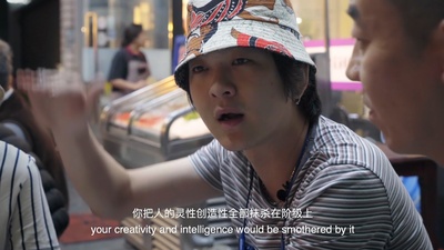 夜间的潮汐-盘尼西林2018台湾巡演剧照的剧照