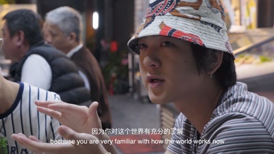 夜间的潮汐-盘尼西林2018台湾巡演剧照的剧照