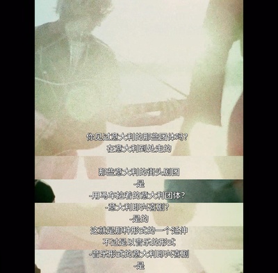 滚雷巡演：鲍勃·迪伦传奇剧照的剧照