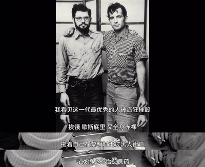 滚雷巡演：鲍勃·迪伦传奇剧照的剧照