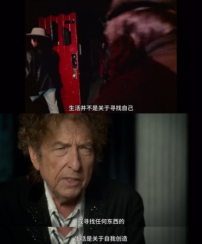 滚雷巡演：鲍勃·迪伦传奇剧照的剧照