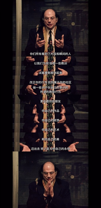 滚雷巡演：鲍勃·迪伦传奇剧照的剧照