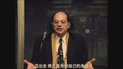 滚雷巡演：鲍勃·迪伦传奇剧照的剧照