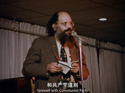 滚雷巡演：鲍勃·迪伦传奇剧照的剧照