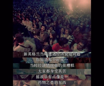 滚雷巡演：鲍勃·迪伦传奇剧照的剧照