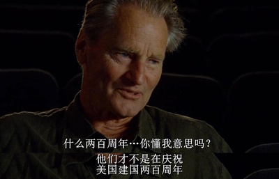 滚雷巡演：鲍勃·迪伦传奇剧照的剧照