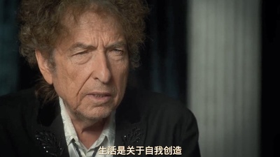 滚雷巡演：鲍勃·迪伦传奇剧照的剧照