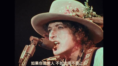 滚雷巡演：鲍勃·迪伦传奇剧照的剧照