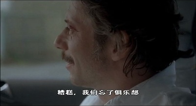 巡演剧照的剧照