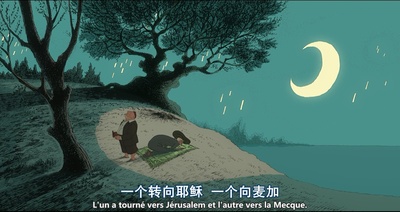 犹太长老的灵猫剧照的剧照