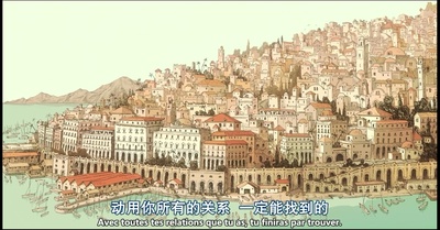 犹太长老的灵猫剧照的剧照