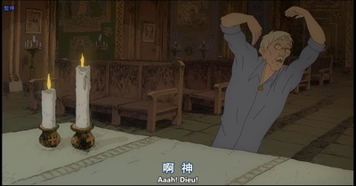 犹太长老的灵猫剧照的剧照