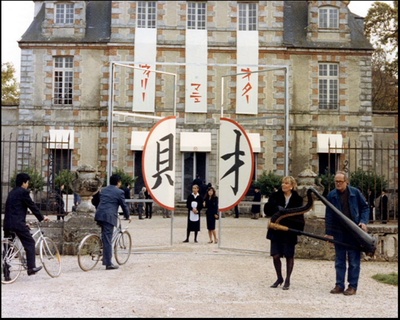 追逐蝴蝶剧照的剧照