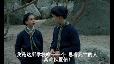 再见，孩子们剧照的剧照