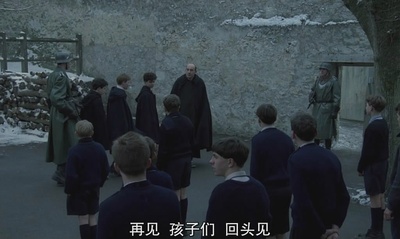 再见，孩子们剧照的剧照