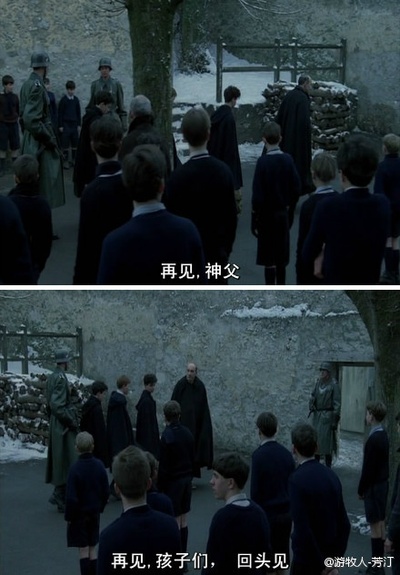 再见，孩子们剧照的剧照